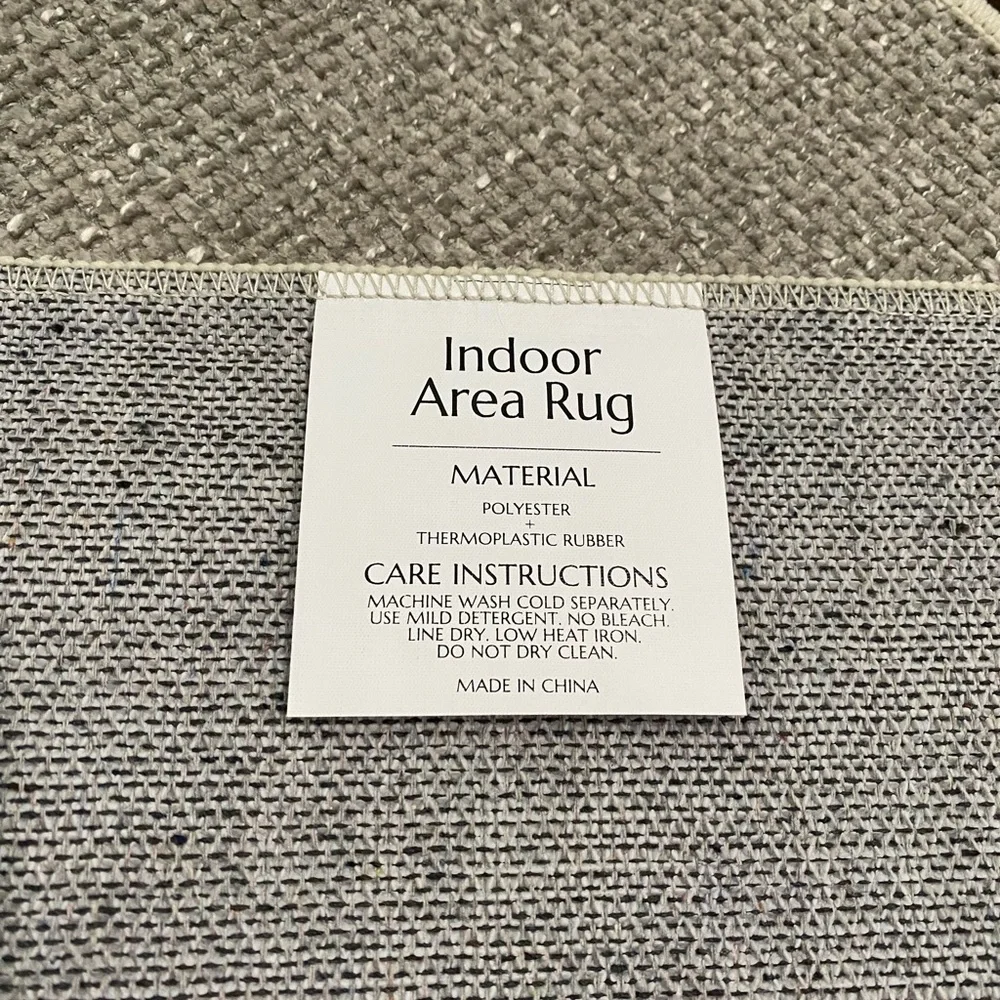 Beige Textured Area Rug